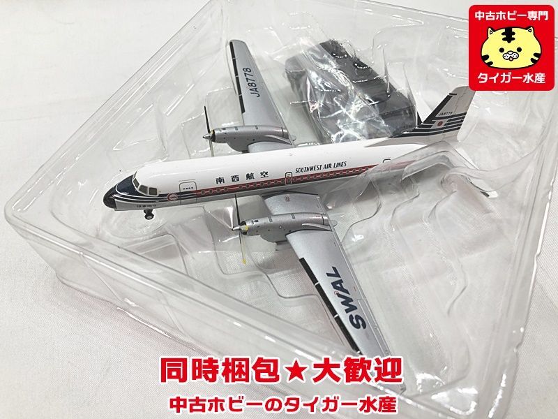 JTA商事 1/200 南西航空 YS-11A JA8778 YS21129 飛行機模型 同梱OK 1