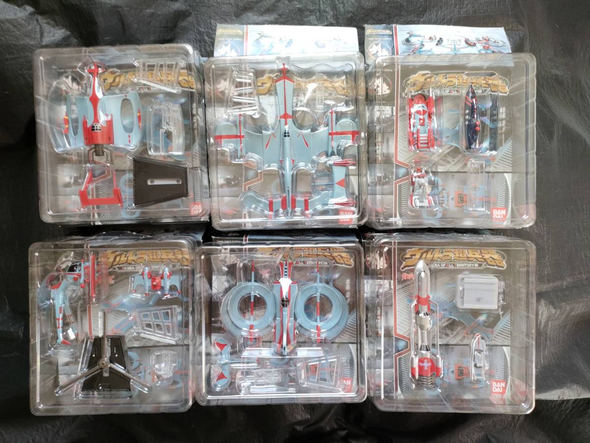 バンダイ HDM創絶 ウルトラ超兵器 ZAT編 6種 ウルトラマンタロウ 特撮