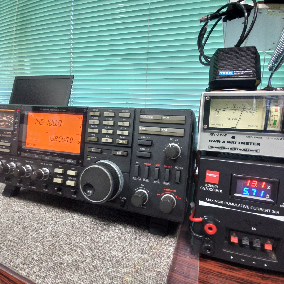 ICOM /IC-970 オールモード トランシーバー 【公式通販】