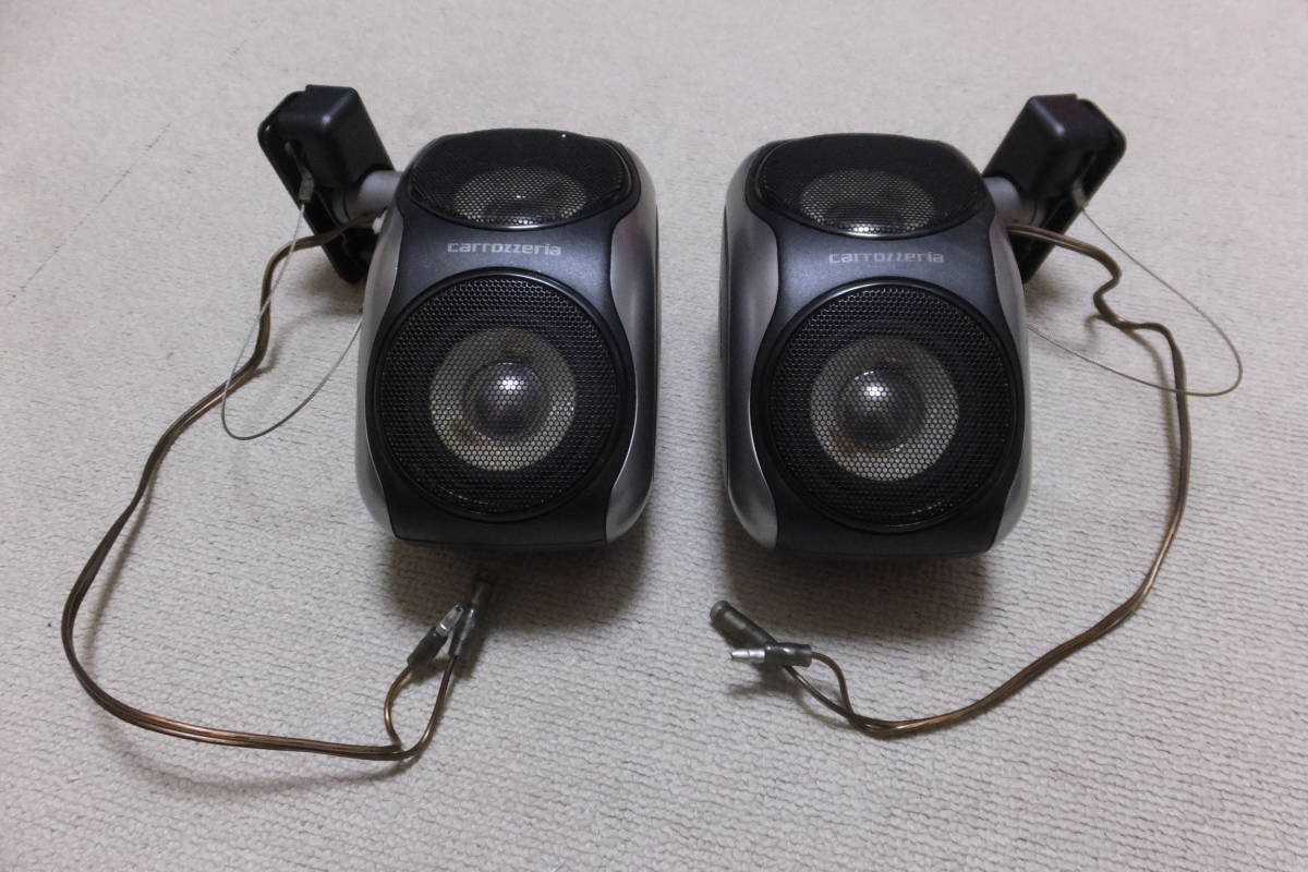 カロッツェリア サテライトスピーカー TS-STX7 天井 スピーカー 吊り