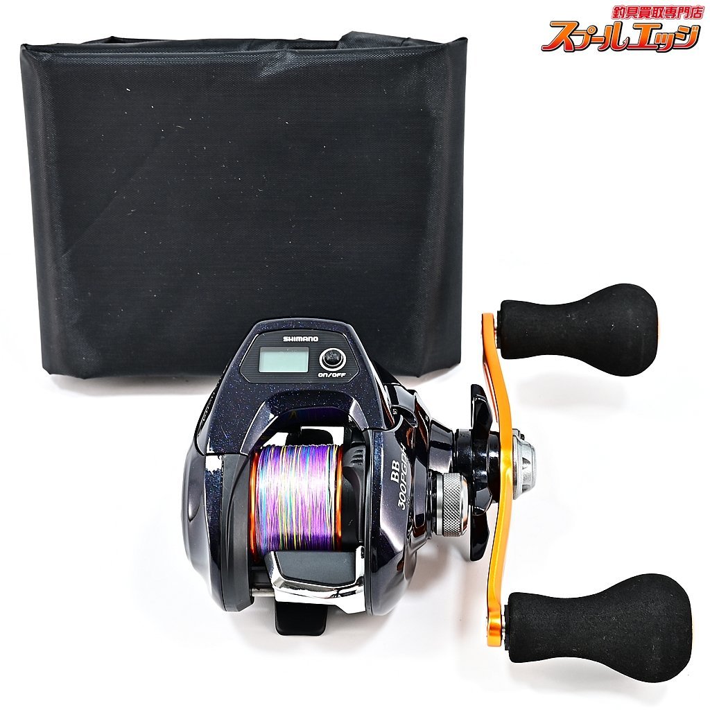 SHIMANO Bantam シマノ バンタム 2000L-EX リール 超精密大型両軸