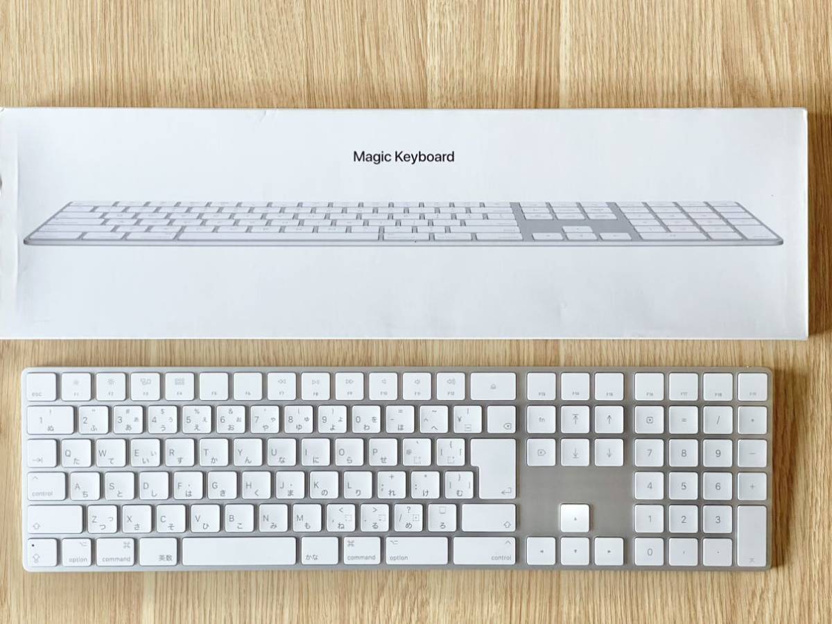 Magic Keyboard Keyboard（テンキー付き）- Apple 日本語（JIS） 公式