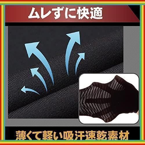 【２枚組×２セット】ふくらはぎサポーター弾性ストッキング 薄型 夜間頻尿_7