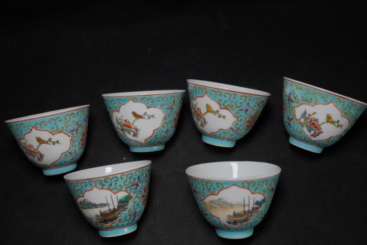 景徳鎮 煎茶碗 茶器 粉彩 茶道具 色絵 中国景徳鎮 緑彩