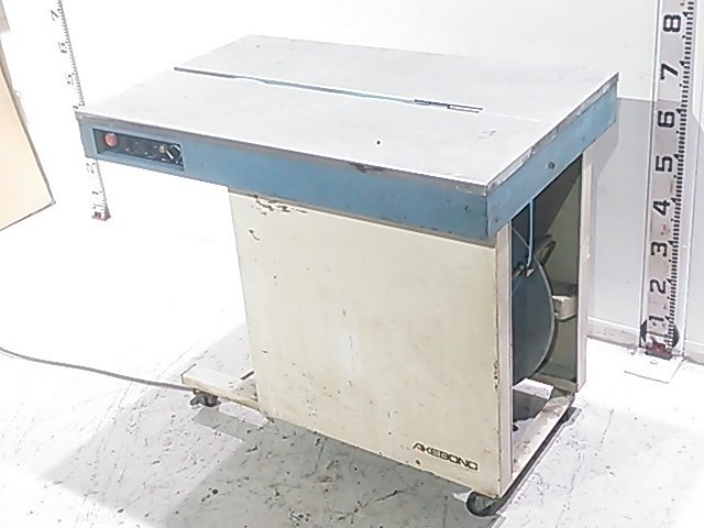 1円スタート】ニチロ工業 AKEBONO アケボノ セミエース 半自動梱包機 