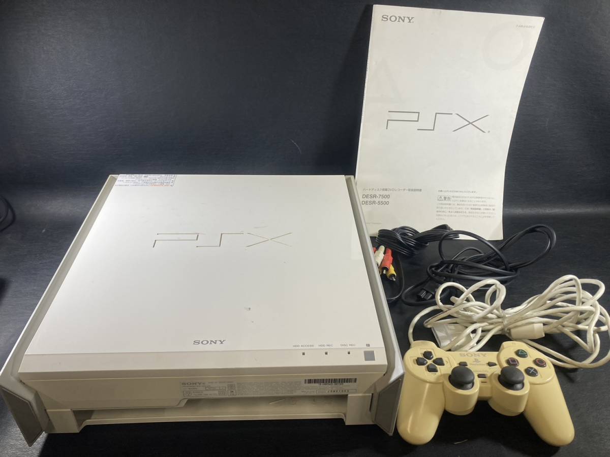 テレビゲーム ジャンク品 SONY「PSX」プレステ2搭載HDD・DVDレコーダー 