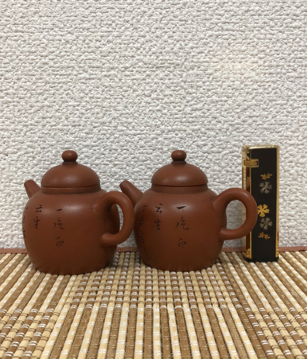 旧家蔵出 清時代 朱泥 在銘 中国宜興 急須 時代物 紫泥 白泥 茶壷 煎茶道具 唐物 中国美術 紫砂 中国古玩