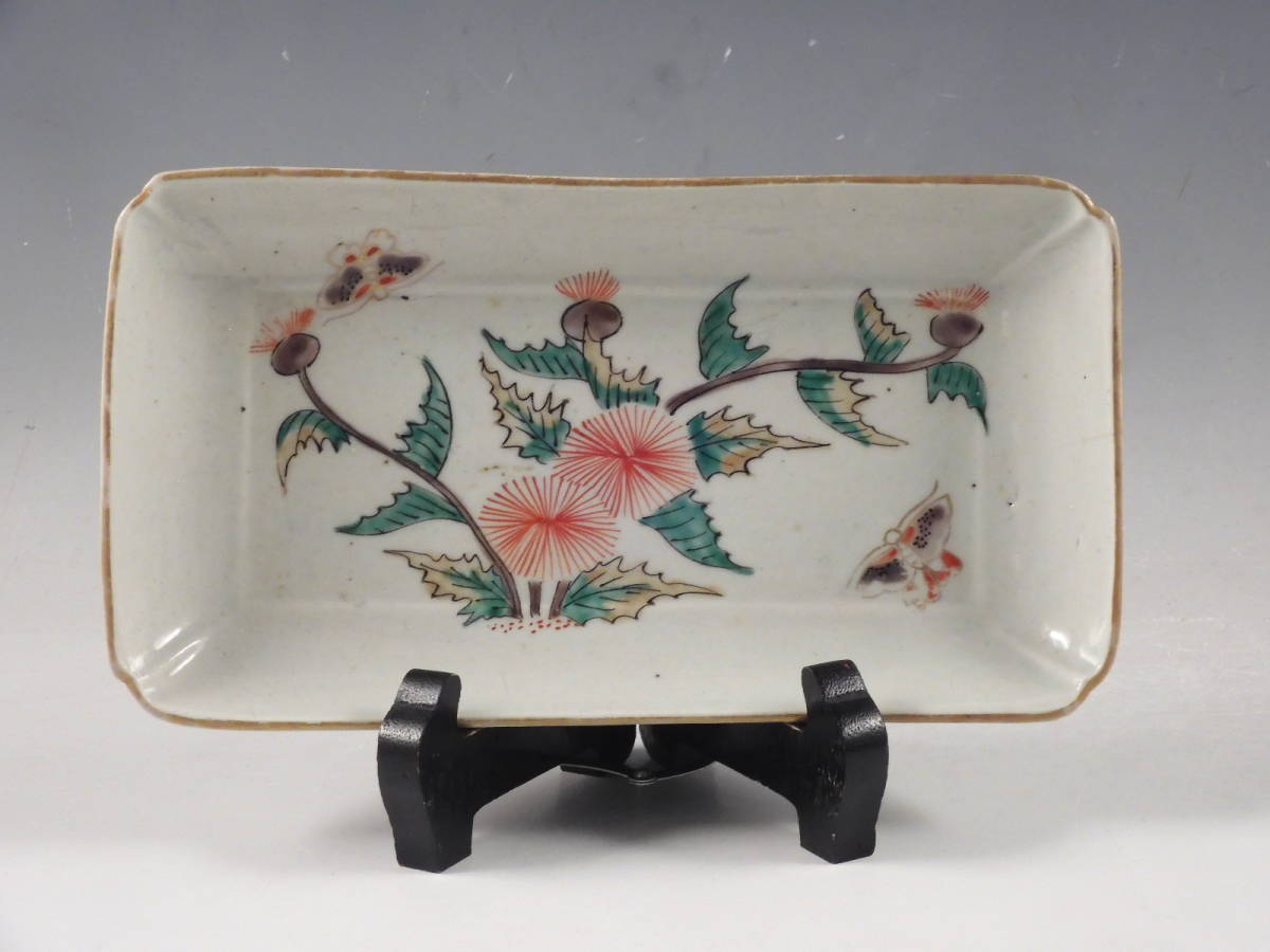 高品質，正規品 中国 古玩 定窯 黒釉 茶碗 古美術 宋 宋代