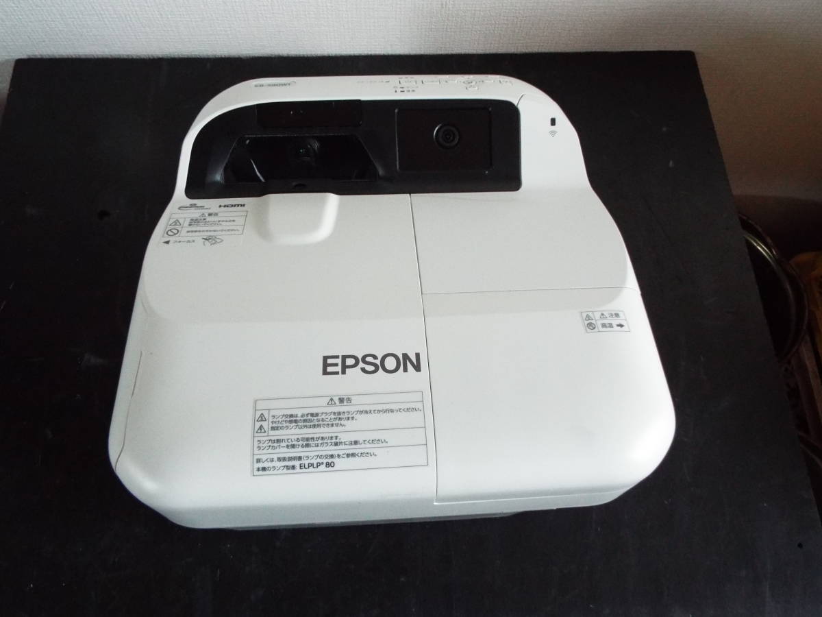KODAK EKTAPRO 9010 スライドプロジェクター 本体 KODAK EKTAPRO