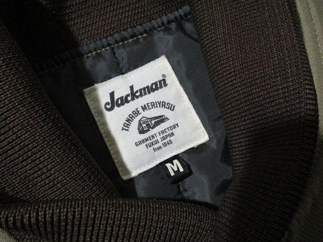 定価31900円■ 即決　美品　ジャックマン　グラウンドジャケット　スタジャン　Jackman　Mサイズ　中綿入り　防寒　日本製　JM8510