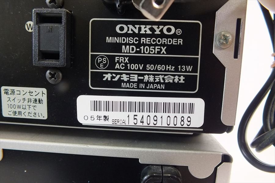 ◇ ONKYO オンキョー T-405FX A-905FX C-705FX MD-105FX D-152E