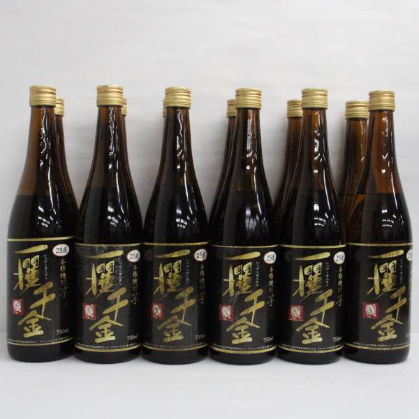 黒ラベル 25度 | 高千穂 焼酎 : [ さつま無双 1800ml 麦 鹿児島県 瑞鷹株式