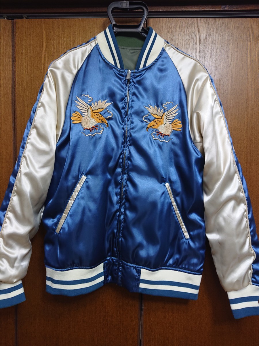 アルファ リバーシブル スカジャン MA-1 アルファ) ALPHA スカジャン リバーシブル MA-1 TA1173