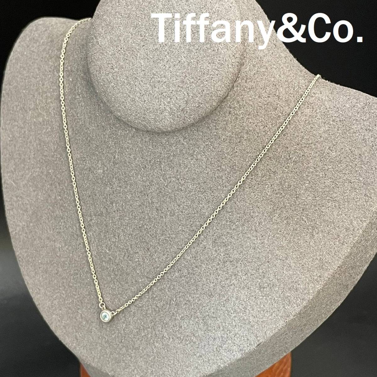 低価，お得 1円 TIFFANY＆Co. ティファニー バード SV925 リング 指輪 