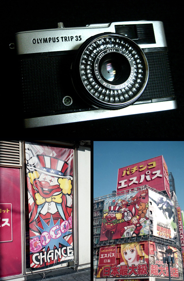 1325215 撮影可 オリンパス トリップ 35 olympus trip 35 トリップ35 pen ペン カメラ vintage classic camera from japan フィルムカメラ