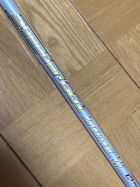 【中古シャフト】フジクラ　Speeder 661 EVOLUTION VII（S）　テーラーメイド 　SIM2MAX ドライバー　純正カスタムシャフト　スリーブ付