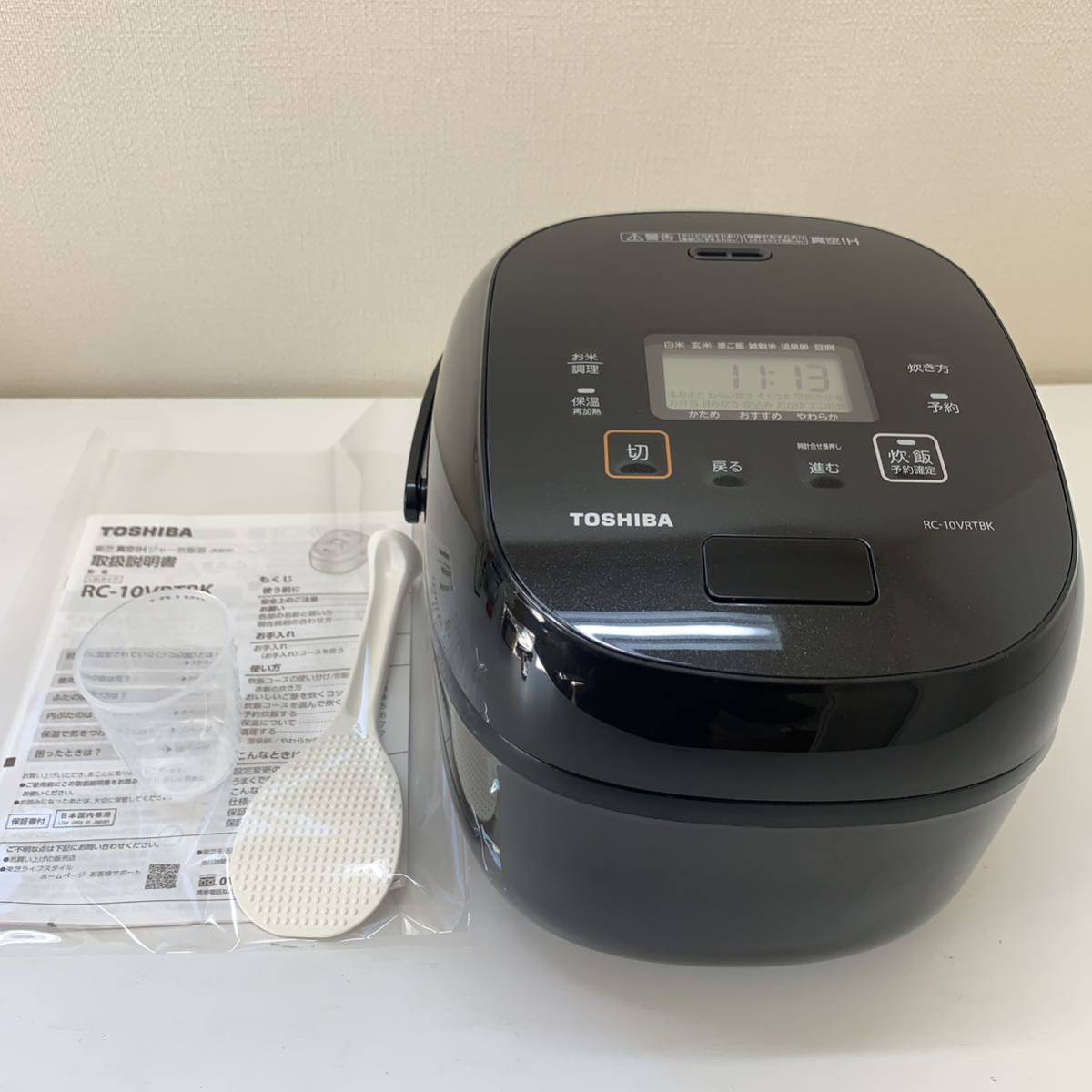 TOSHIBA 真空IHジャー炊飯器 RC-10VRT ブラック2022年製 【公式通販】