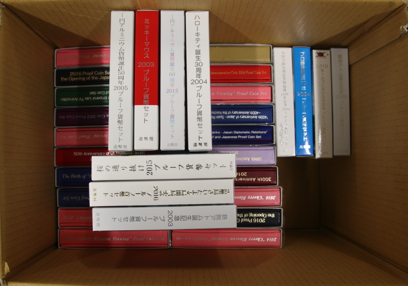 銀メダル入り貨幣セット 32個 まとめて おまとめ 大量 銀メダル 貨幣セット ミントセット 古銭 コイン 硬貨