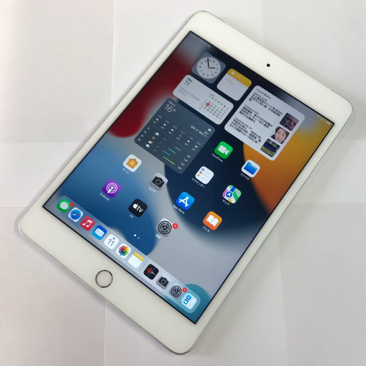Apple iPad 本体　第8世代　無印　32G セルラー Apple iPad 本体 第8世代 無印 32G セルラー iPad第8世代Wi-Fi+