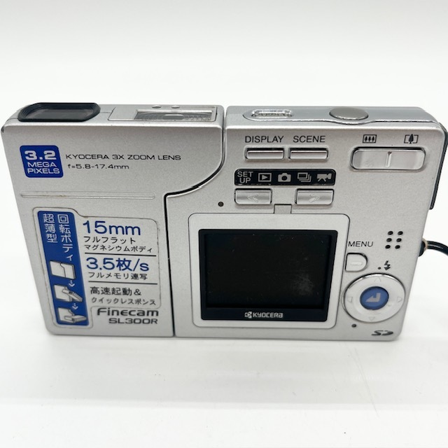 NS30895□【通電確認済】京セラ Finecam SL300R デジタルカメラ