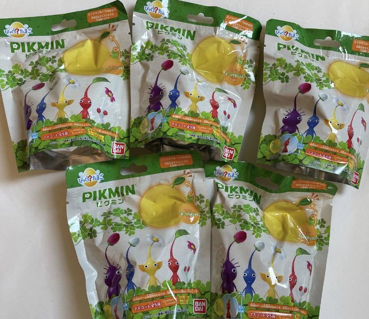 新品・未開封品 PIKMIN ピクミン びっくらたまご [バンダイ] バスボール 5個セット