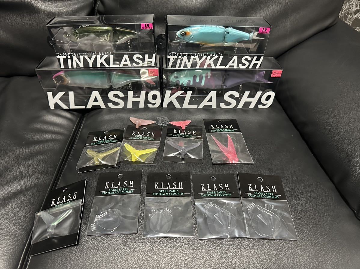 DRT Tiny Klash クラッシュ9 タイニークラッシュ　セット TEN クラッシュ9タイニークラッシュセットDRT TiNYKLASH