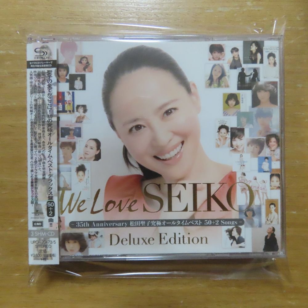 SEIKO MATSUDA 2020 [UNIVERSAL MUSIC STORE限定生産盤] [SHM-CD