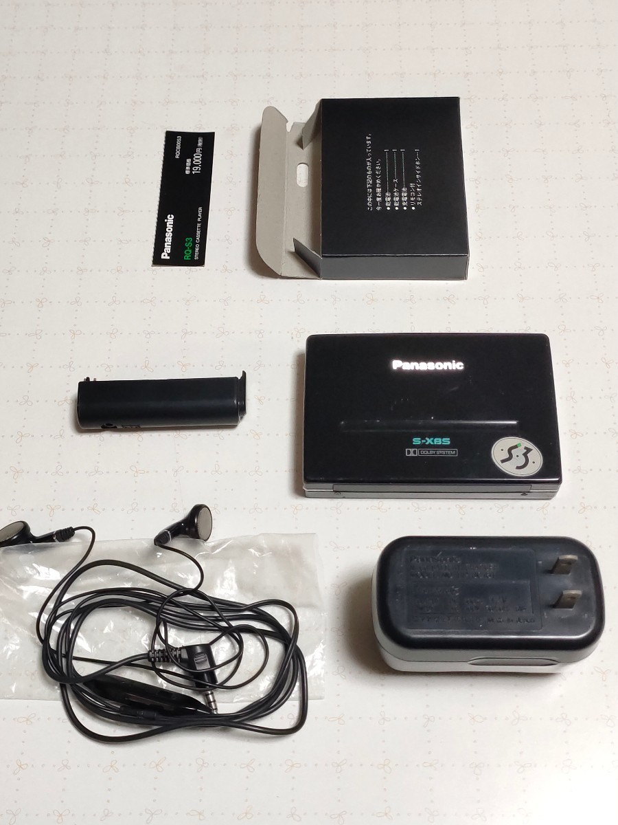 d*3様 【ジャンク】　Panasoni S-XBS カセットプレーヤー　RQ- Panasonic RQ-S3 カセットプレーヤー パナソニック Panasonic RQ-S3 S