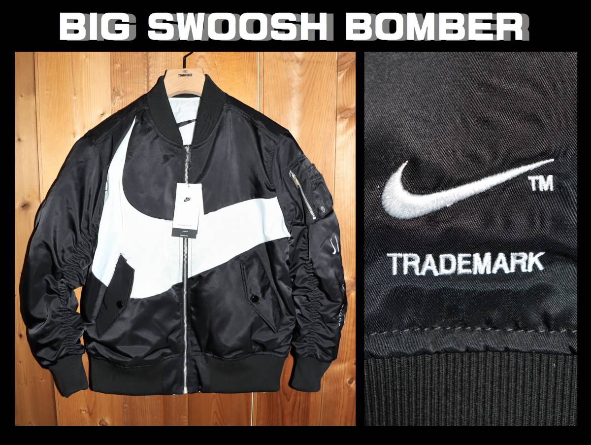 送料無料 【未使用】 NIKE ☆ NSW SYNFL SWOOSH BOMBER JACKET (L