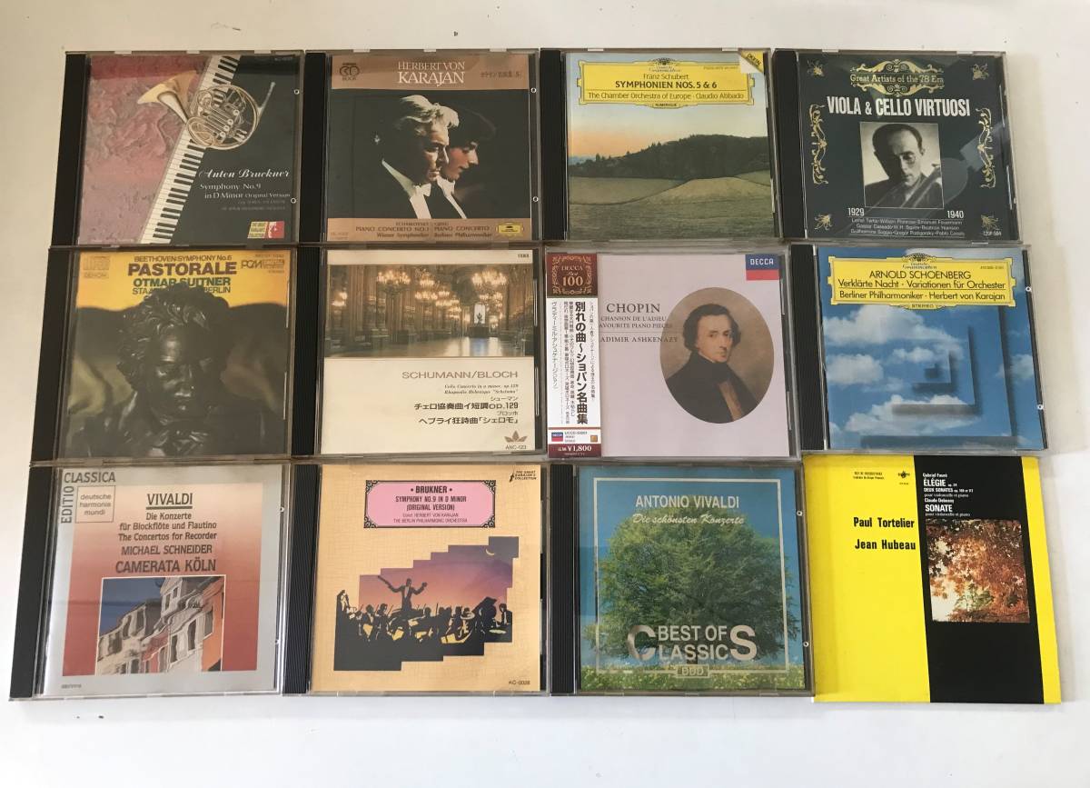 CD クラシック　まとめ売り　100枚セット クラシックCD 100曲 クラシック まとめて約100枚セット クラシック
