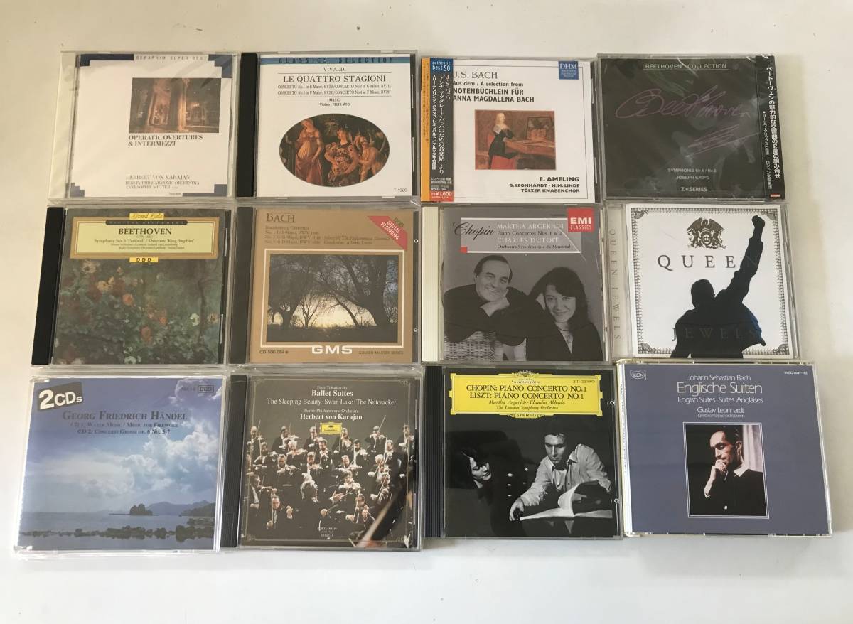クラシックCD 100曲 クラシック まとめて約100枚セット クラシック
