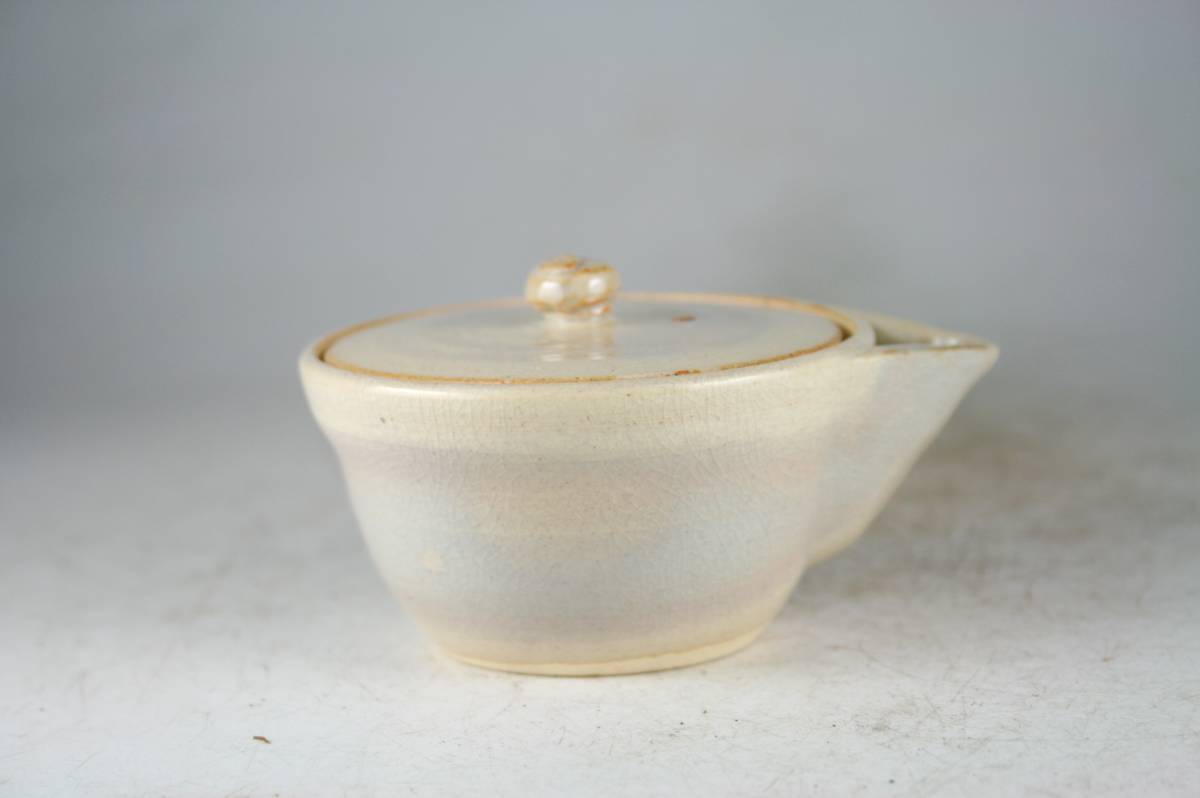 十二代 萩焼 - 萩 茶碗 抹茶碗 坂倉新兵衛 七四翁 陶芸家