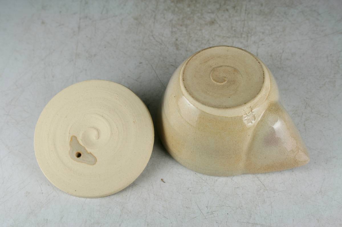 十二代 萩焼 - 萩 茶碗 抹茶碗 坂倉新兵衛 七四翁 陶芸家