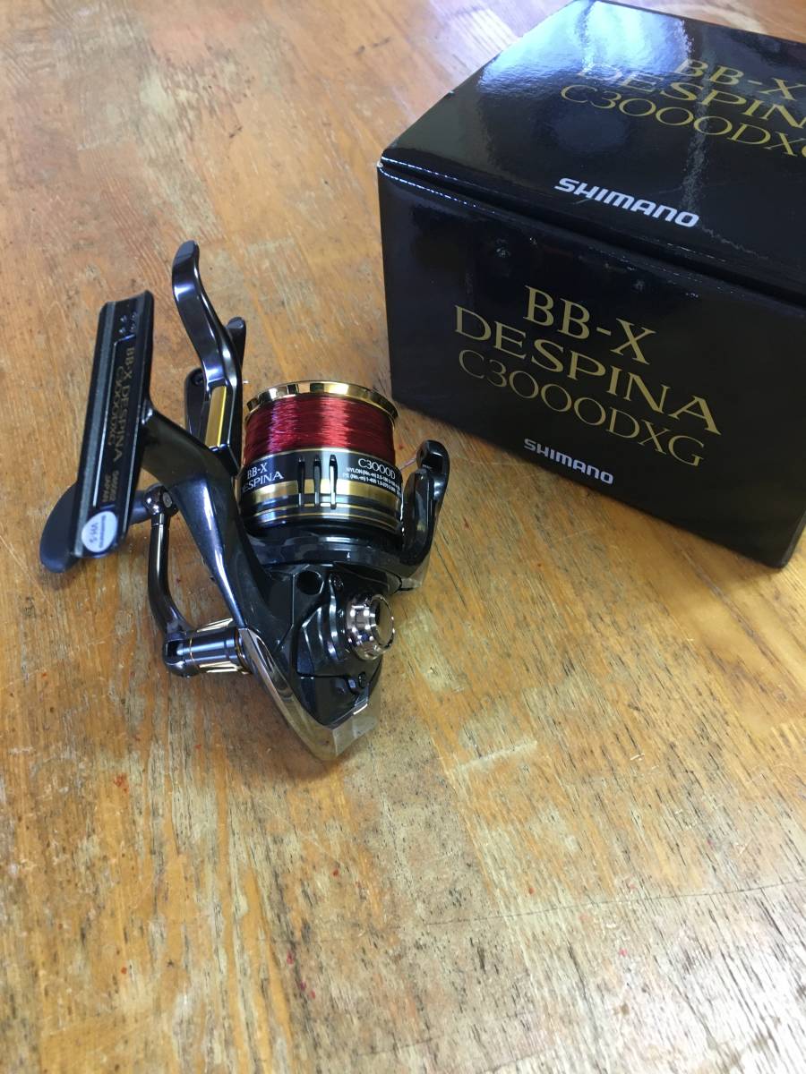 シマノ BB-X デスピナ C3000DXG 23年モデル レバーブレーキ 【公式通販】