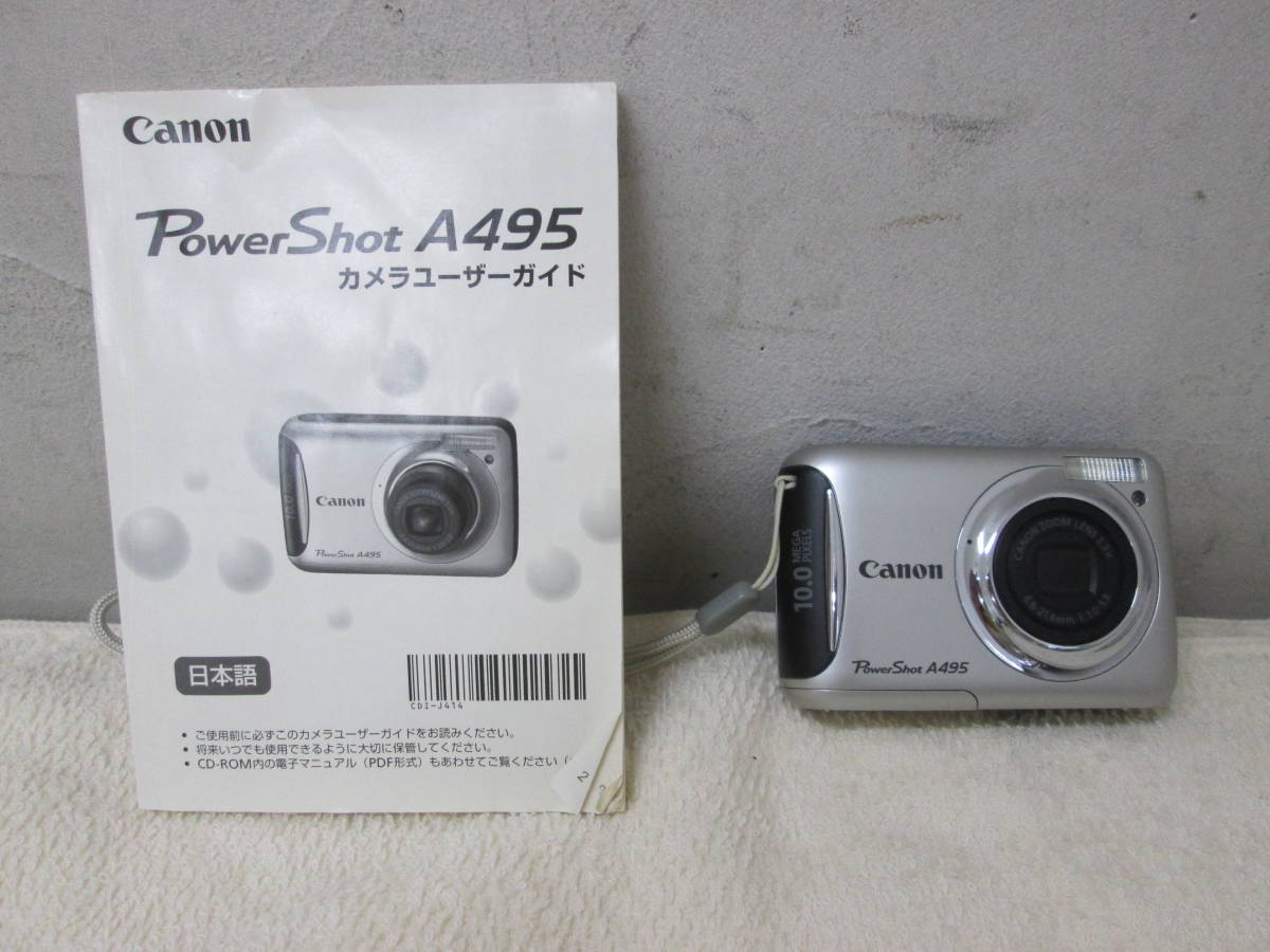 99)♪キャノン Canon POWER SHOT A495 PC1470 デジタルカメラ デジカメ