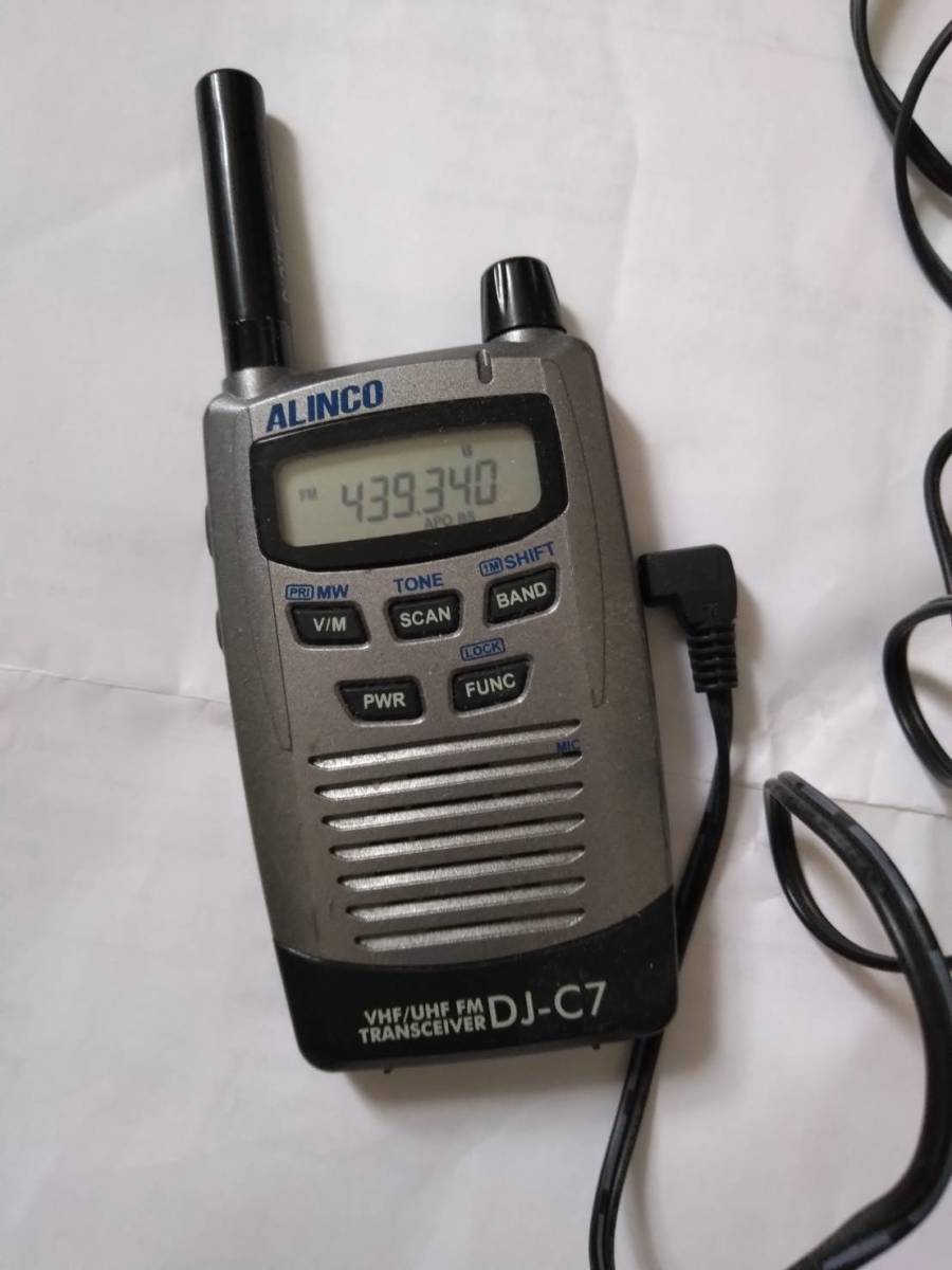 ICOM IC-2410・144＆430MHz帯・VV/UU対応トランシーバー 【公式通販】