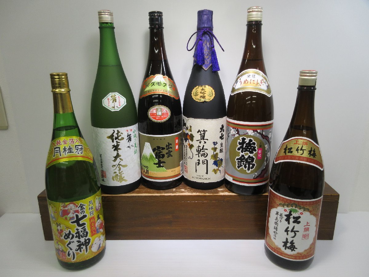 6本セット 日本酒(福島，京都，兵庫，島根，愛媛) 2015-2022年製造 一升 1800ml 未開栓 古酒 1円スタート/12-15-1