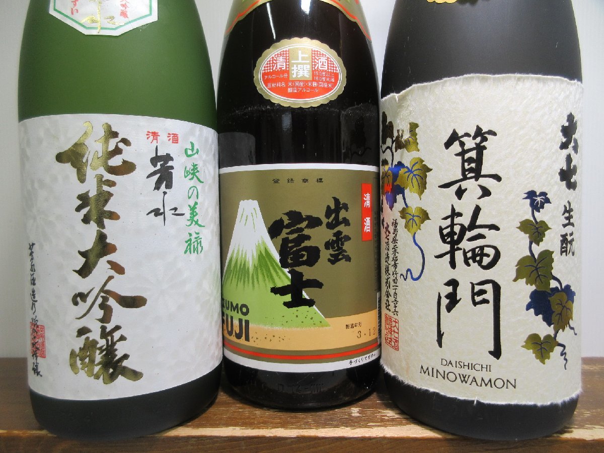 6本セット 日本酒(福島，京都，兵庫，島根，愛媛) 2015-2022年製造 一 
