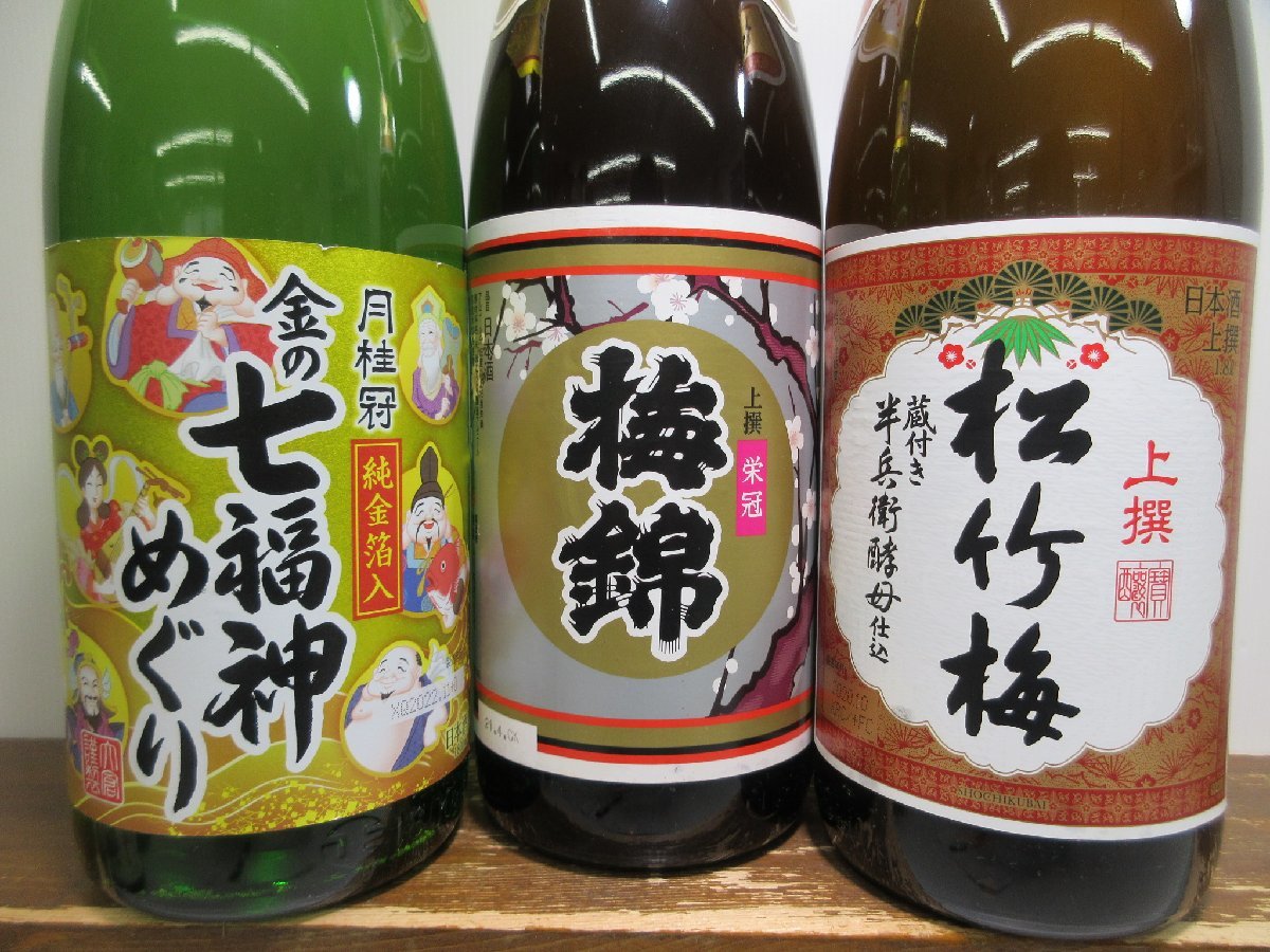 6本セット 日本酒(福島，京都，兵庫，島根，愛媛) 2015-2022年製造 一 