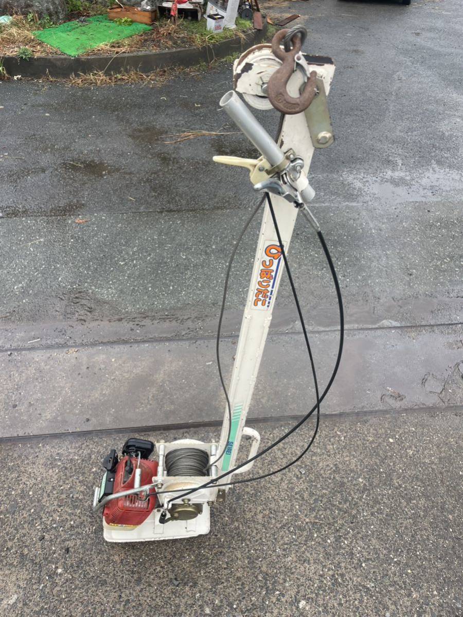 栃木:イセキ:ISEKI:MPC350:籾摺機:籾摺り機:もみすり機:3インチ:200V