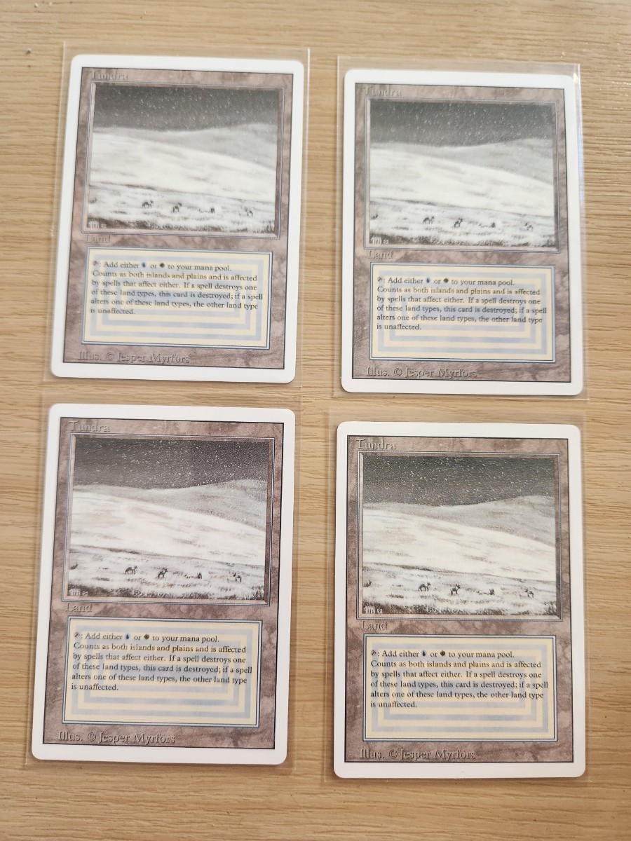 tundra 美品 デュアルランド MTG(デュアルランド)のカード販売・通販