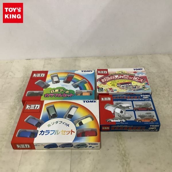 1円〜 未開封含 トミカ 日産 マーチ カラフルセット ホンダフィット