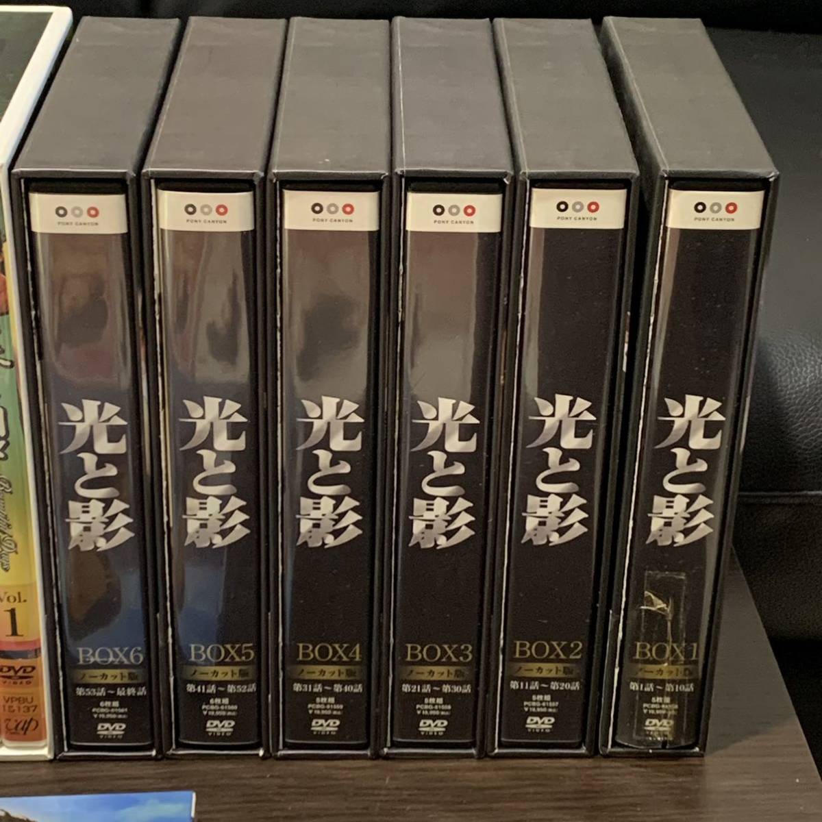 品質保証，格安 DVD まとめ 韓国ドラマ 光と影 美しき日々 ひまわり 