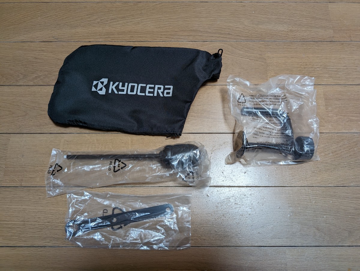 Kyocera 京セラ 卓上スライド丸ノコ ATSS 192 開封のみ 卓上スライド丸 