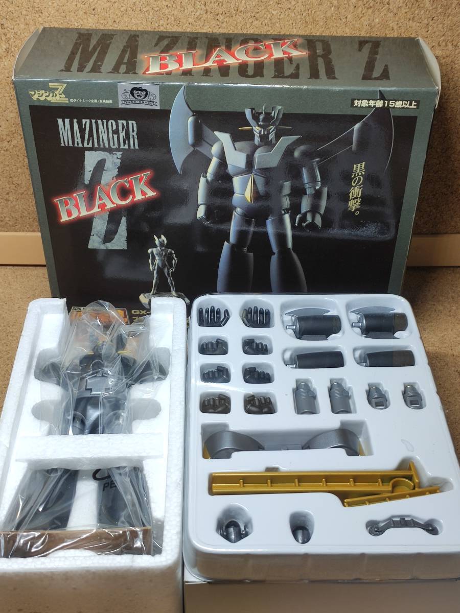 GX-01B 超合金魂 | ブラックマジンガーZ ブラック 限定版 フィギュア BANDAI 商品一覧 魂ウェブ 兜甲児メタル 超合金魂ブラックマジンガーZ限定版 マジンガーZ - : gx-01b