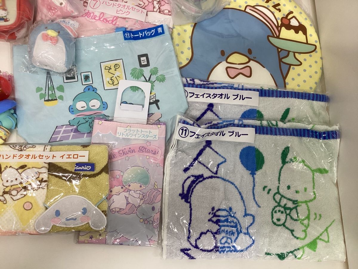 サンリオグッズ まとめ売り サンリオ - サンリオ グッズ ぬいぐるみ