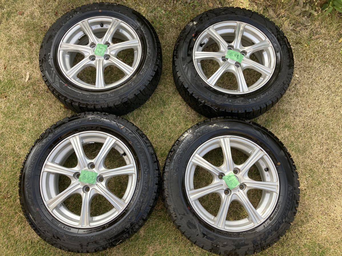 15×5.5J 45 100 7本スポーク&スタッドレス 185/65R15 88Q タイヤ&ホイール4本セット North Trek N3i ノーストレック フリード他 着払い