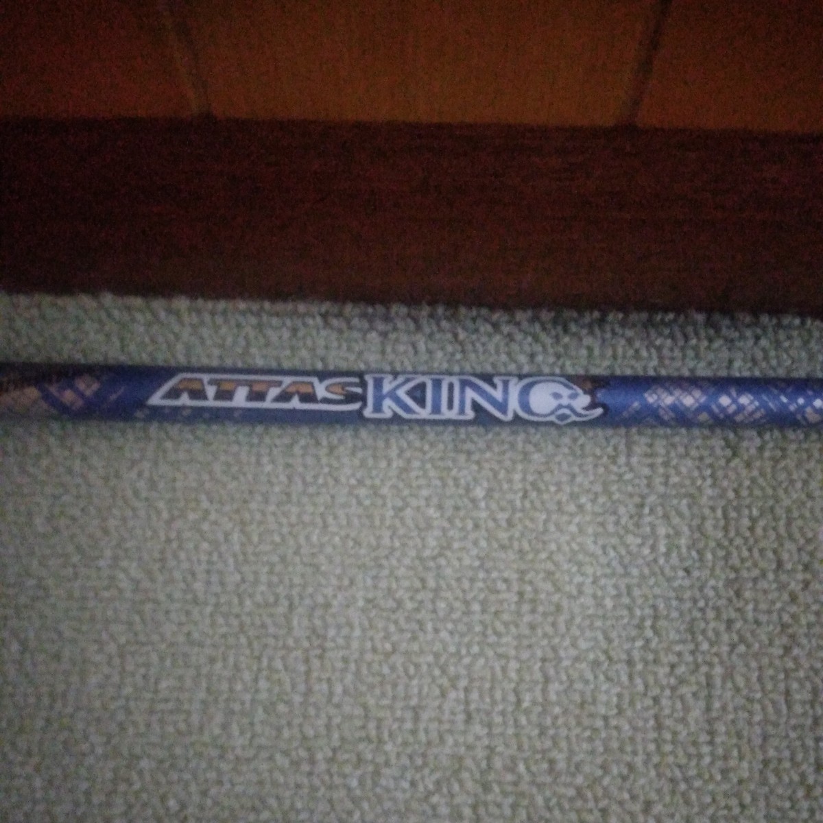 激安　アッタス　KING　5S ドライバー用　コブラスリーブ　キング