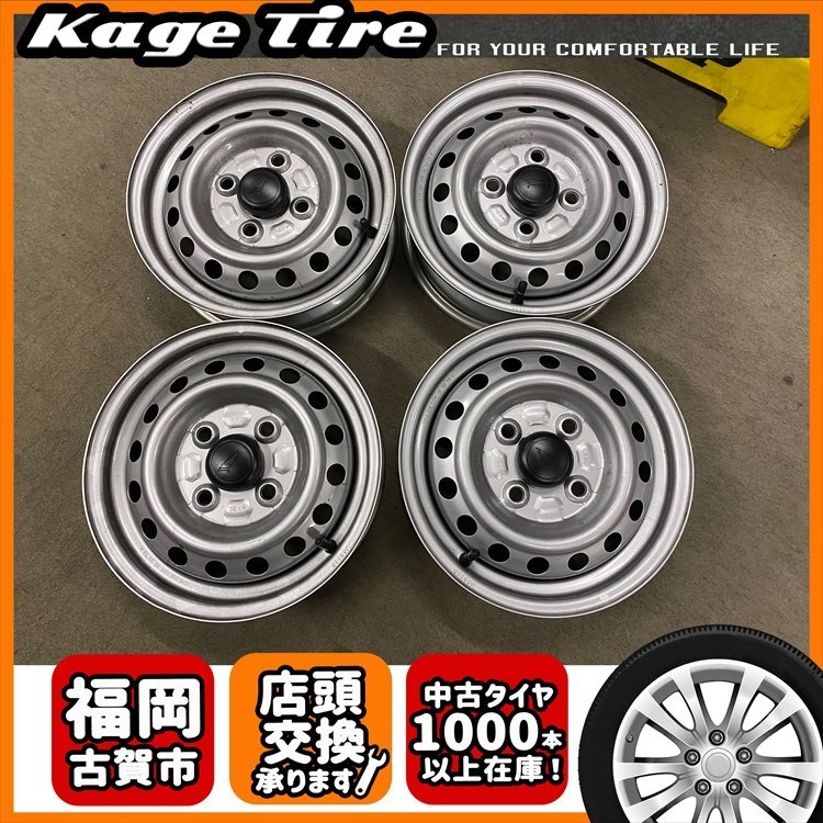 ダイハツハイゼット(S500P)純正スチールホイール×4本新車外し