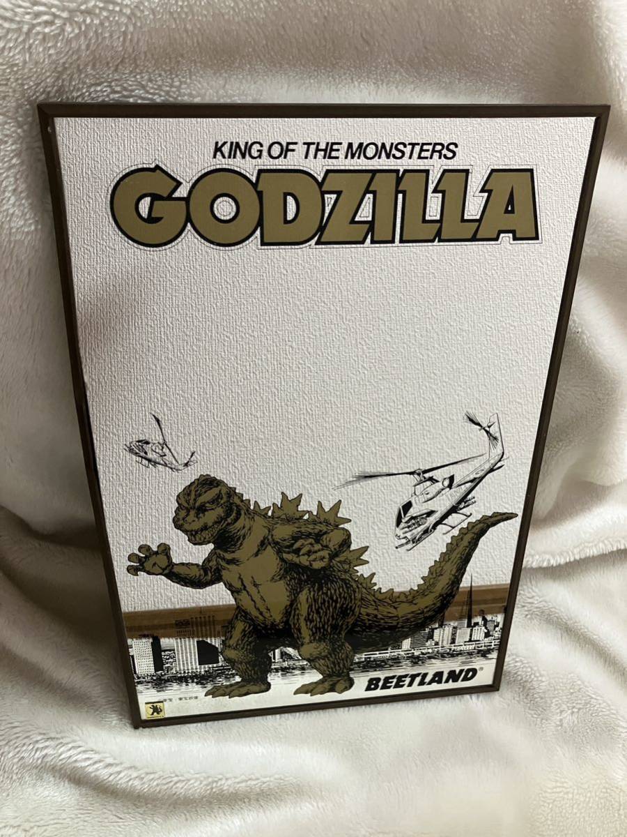 1980年代昭和レトロKING OF THE MONSTERS GODZIL ゴジラ パブミラー